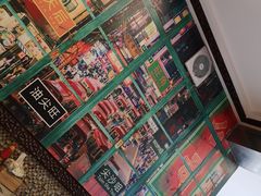 -广信牛奶甜品世家(台东店)