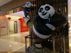 -德呈华业影城(爱琴海LUXE巨幕店)