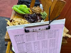 -正南齊北重庆老火锅(光华村直营店)