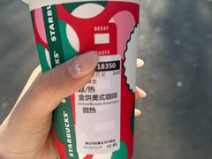 -星巴克(天津五大道店)