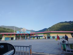-无锡动物园·太湖欢乐园