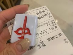 -卤儿道道(杭州大厦501店)