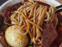 -清真·马安军辣子牛肉面