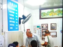 -增盛魁小吃店