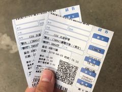 -CGV影城(东港IMAX店)