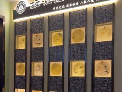 -扬派·扬州搓背馆(运河旗舰店)