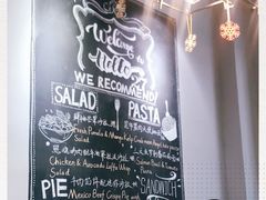 -HELLO 27 意面·沙拉·帕尼尼