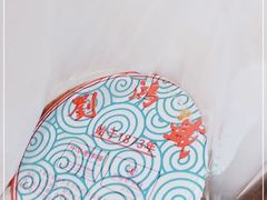 -刘鸿盛(宿州路店)