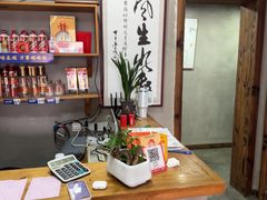 -高老庄·老溧阳·私房菜(南山竹海店)