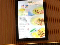 -源记茶餐厅(尖沙咀店)