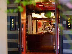 -杭州西子湖四季酒店·金沙厅