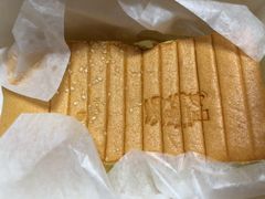 -汤姆大师傅鲜香牛肉饼(深圳保利文化广场店)