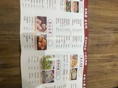 -锡和无锡菜(景丽苑店)