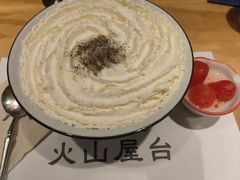 -火山屋台(新街口店)