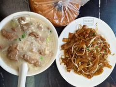 -伍湛记 · 广州老字号(龙津中路店)
