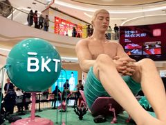 -龙湖重庆时代天街