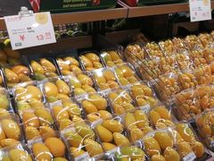 -果蔬好生活超市(东湖店)