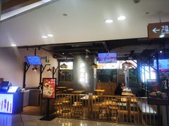 -凤起龙游老面包子(凯德晶品店)