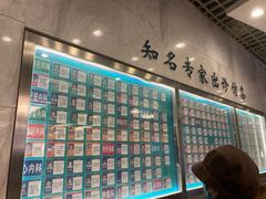 -首都医科大学附属北京友谊医院(西城院区)