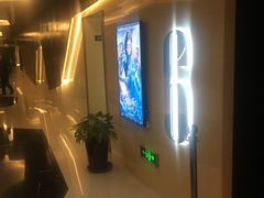 -英皇UA电影城(虹桥天地店)