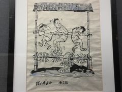 -上海动漫博物馆