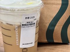 -星巴克臻选(北京嘉里中心第二店)