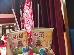-十二中草莓冰·红豆沙冰屋(十二中店)