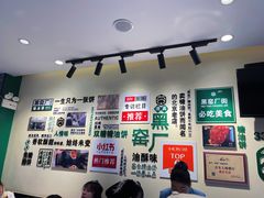 -黑窑厂糖油饼烤鸭·清真菜(旗舰店)