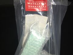 -新罗免税店(首尔总店)