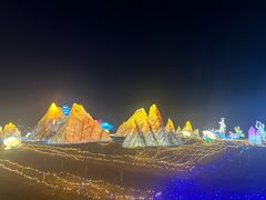 -歌斐颂巧克力小镇