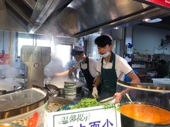 -伊穆祥牛肉面总店·清真