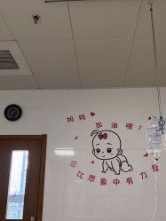 -上海市嘉定区妇幼保健院