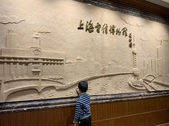 -上海电信博物馆