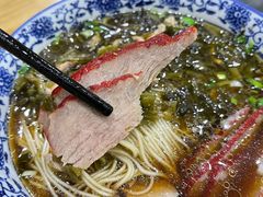 -裕兴记·三虾面(西北街总店)