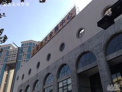 -上海光大会展中心国际大酒店