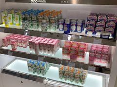 -国药中服免税(北京坊店)