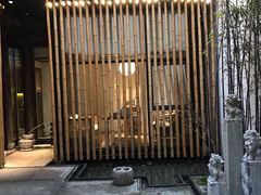 -竹里馆·淮扬菜·功夫茶(老门东店)