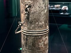 -广西壮族自治区博物馆