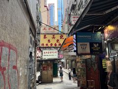 -麦奀云吞面世家(中环店)