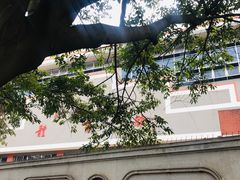 -成都七中(林荫校区)