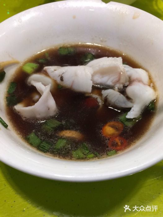 颜氏双江清水鱼一养身火锅(磁器口店)图片