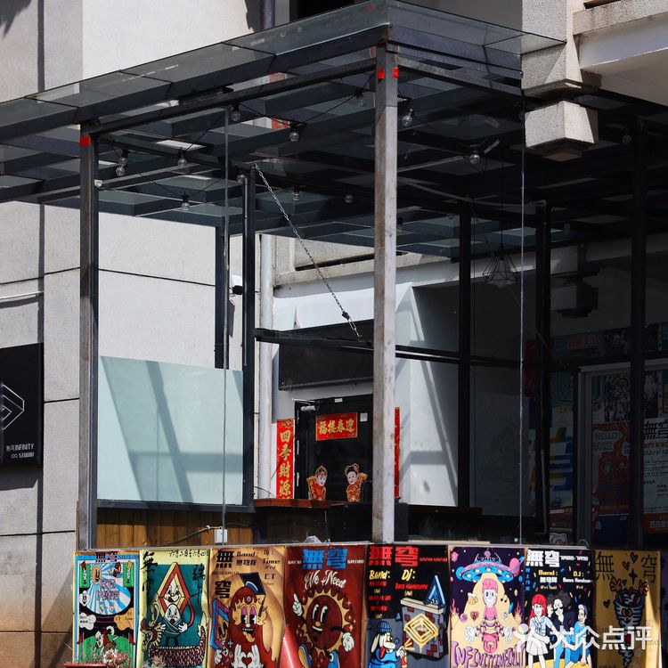 🟤误入咖啡工厂，只求岁月静好