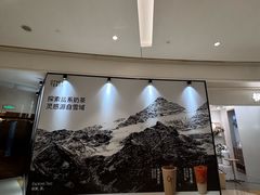 -合肥万象城
