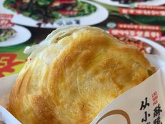 -老碗会·陕西手工面(中心书城店)