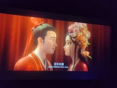-春天国际影城(中庚漫游城杜比全景声店)