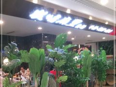 -炭烤麻里·臻选自助烤肉料理(观音桥大融城店)