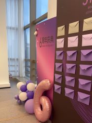 -JNK皮肤管理中心