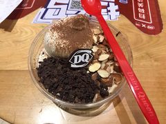-DQ·蛋糕·冰淇淋(张家港曼巴特店)