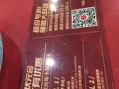 -宏状元现熬粥·京味菜(五棵松店)