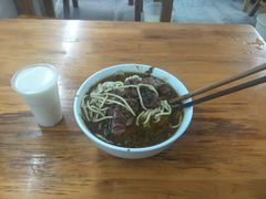 -蒋六十八梯眼镜面(渝中店)